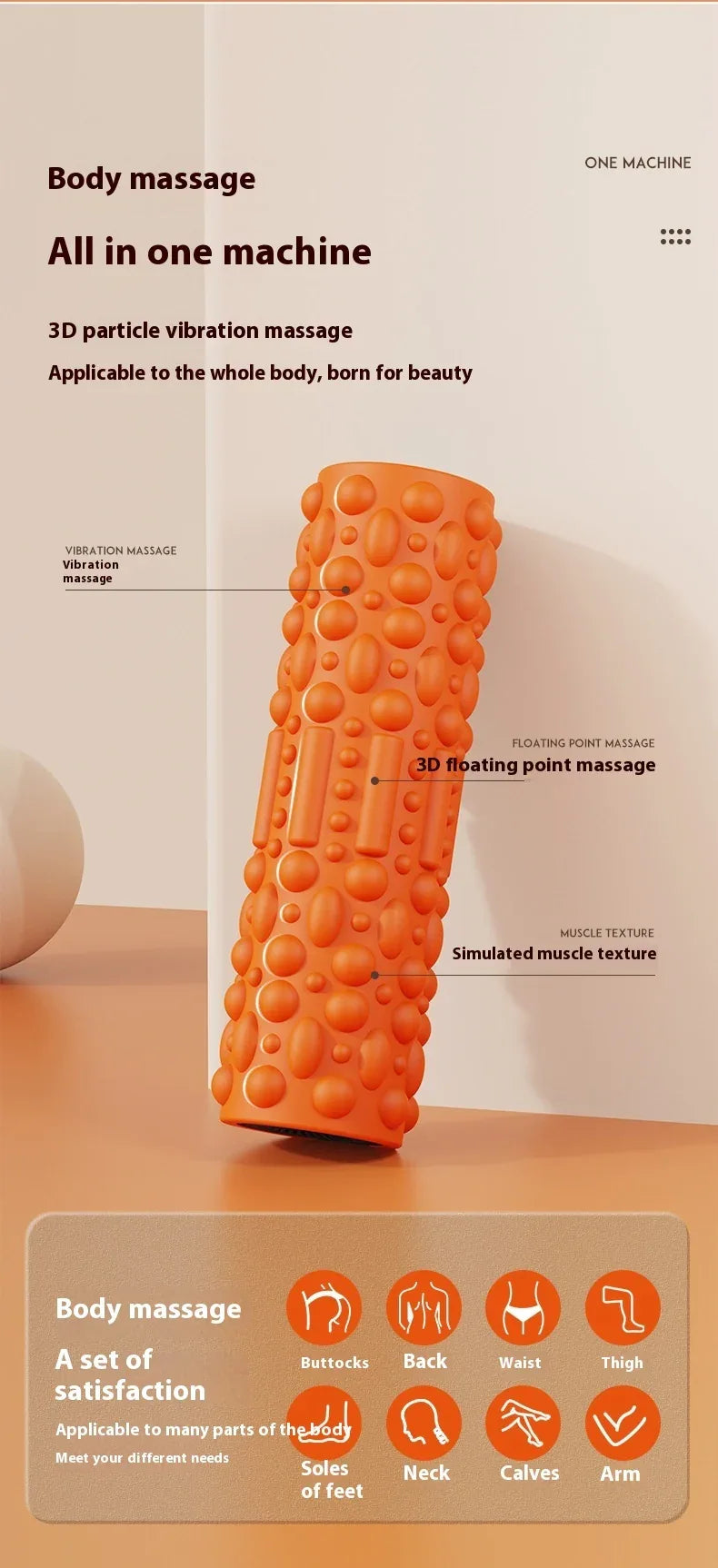 Electric Foam Leg Roller