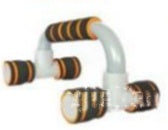 H I-shaped Push-up Stand