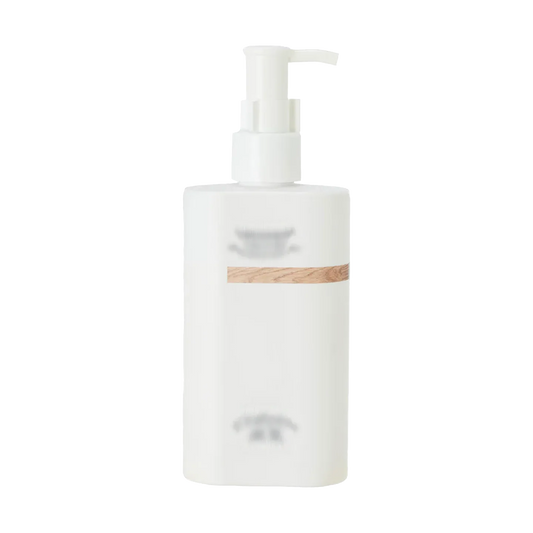 Sample Body Lotion #7