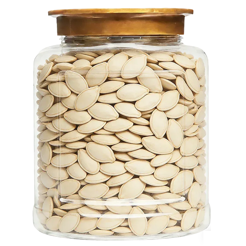 Sample Nuts #8