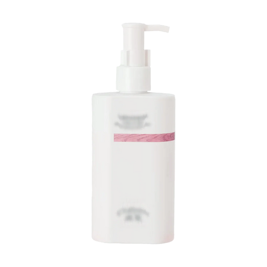 Sample Body Lotion #8