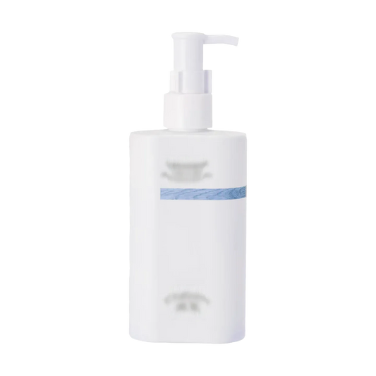 Sample Body Lotion #9